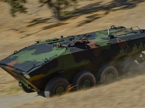 Mỹ chi bạo để thiết kế 32 mẫu xe lội nước mới ảnh 1