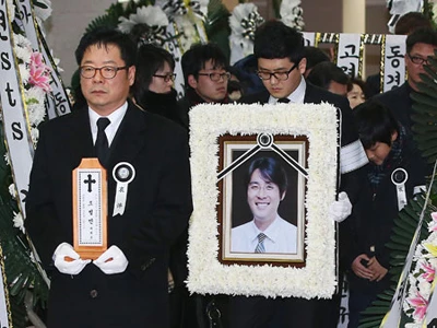 Đám tang Cho Sung-min. Ảnh: Yonhap