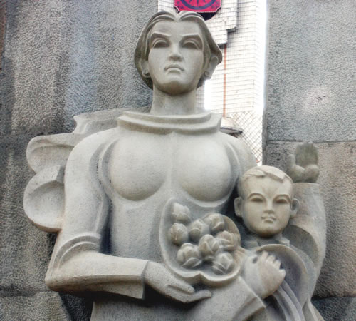 Tình mẫu tử.