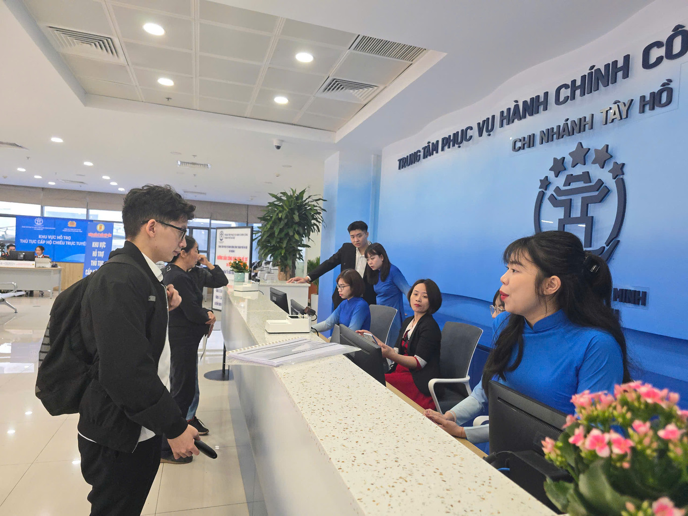 Trung tâm Phục vụ hành chính công Tây Hồ (chi nhánh số 01)