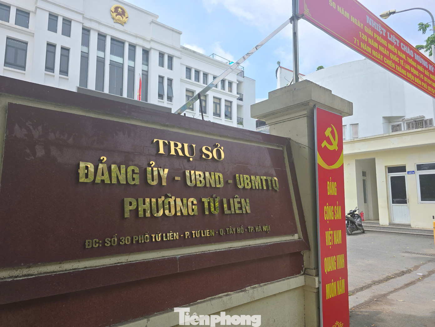 Trụ sở của HĐND, UBND phường Hồng Hà sau sắp xếp.