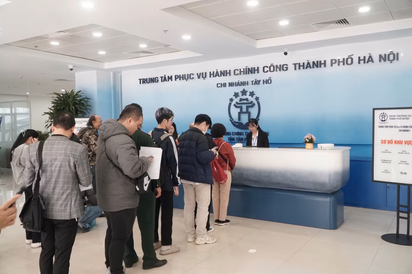 Một chi nhánh Trung tâm phục vụ hành chính công Hà Nội