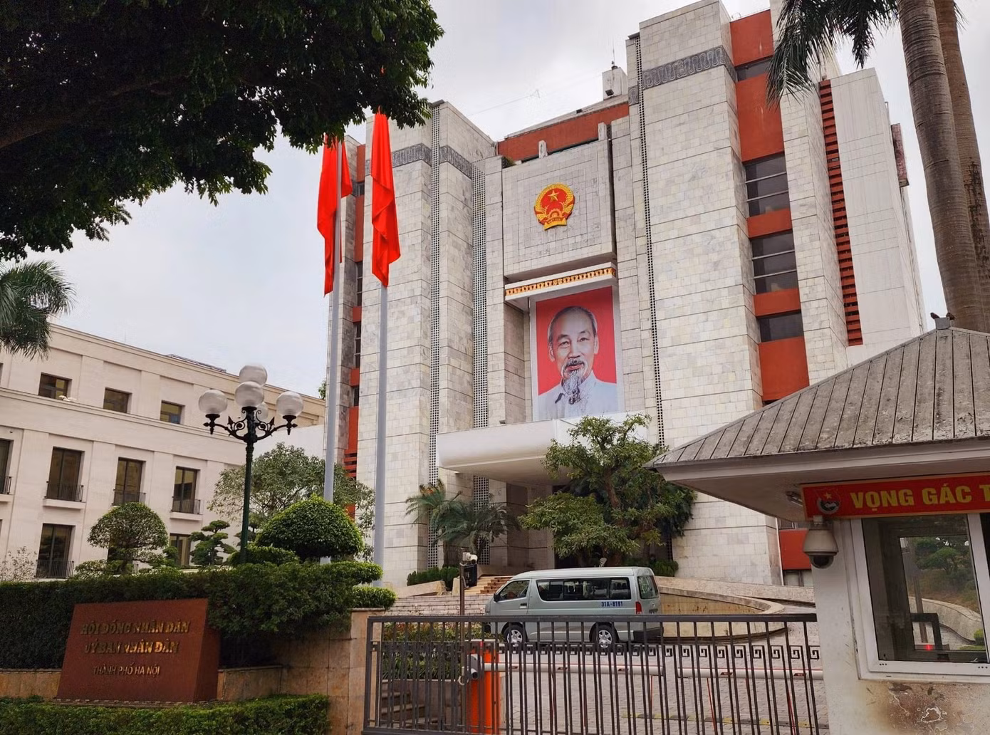 Trụ sở UBND TP Hà Nội. Ảnh minh họa