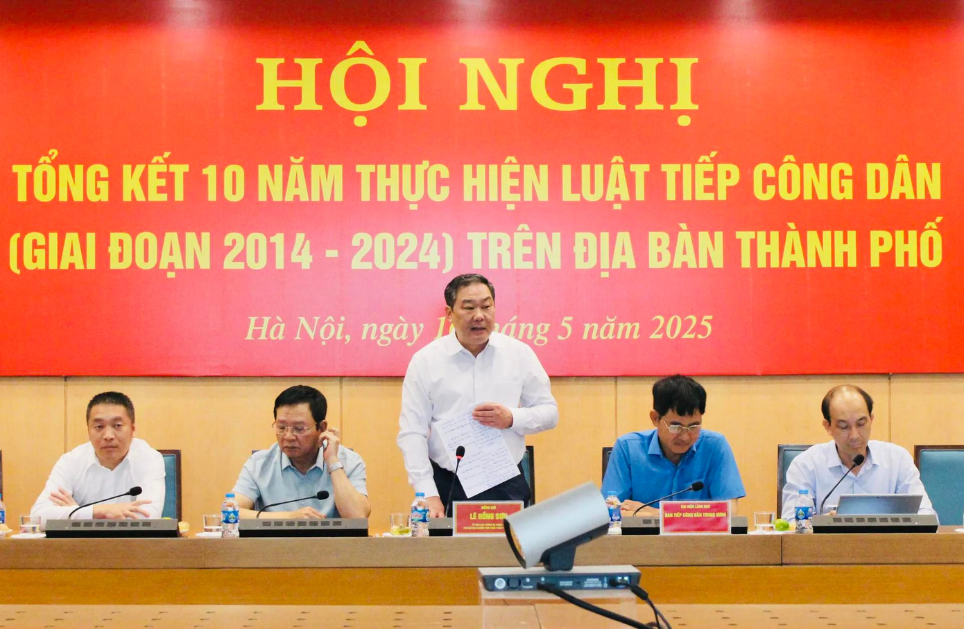 UBND TP Hà Nội tổ chức Hội nghị tổng kết 10 năm thực hiện Luật Tiếp công dân (giai đoạn 2014 - 2024) trên địa bàn thành phố