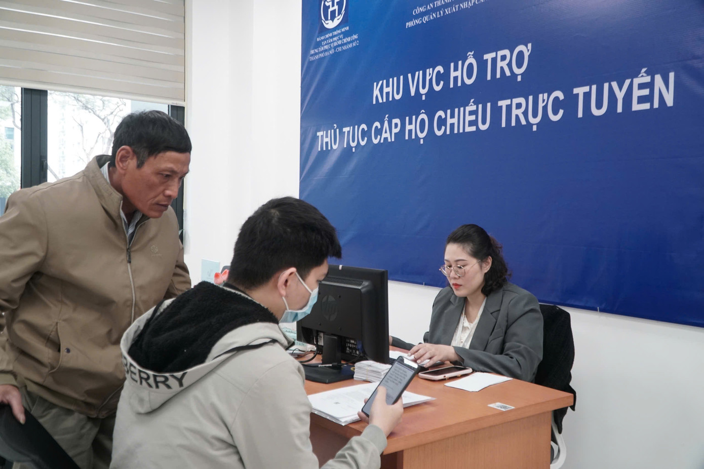 Một Trung tâm phục vụ hành chính công tập trung tại Hà Nội