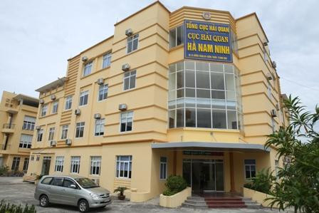 Trụ sở Cục Hải quan Hà Nam Ninh (ảnh: ninhbinh.gov.vn) Trụ sở Cục Hải quan Hà Nam Ninh (ảnh: ninhbinh.gov.vn)