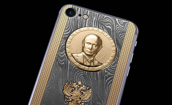 Chiếc iPhone 7 siêu “độc” của Putin ảnh 2