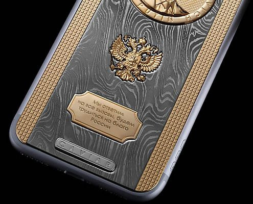 Chiếc iPhone 7 siêu “độc” của Putin ảnh 3