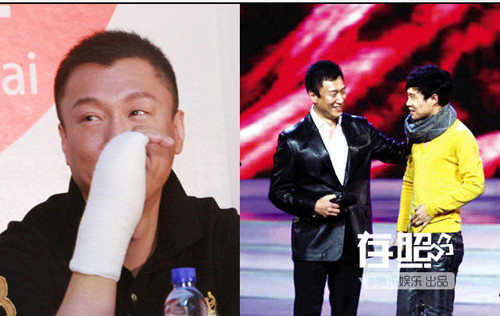 Chân Tử Đan, Triệu Văn Trác quyết 'không đội trời chung' ảnh 7