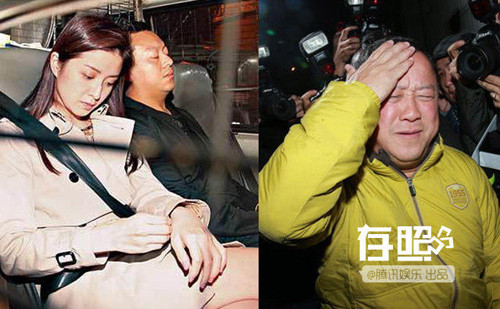 Chân Tử Đan, Triệu Văn Trác quyết 'không đội trời chung' ảnh 5