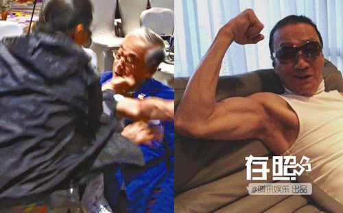 Chân Tử Đan, Triệu Văn Trác quyết 'không đội trời chung' ảnh 1