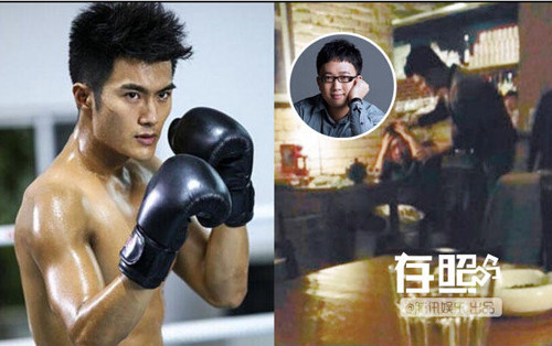 Chân Tử Đan, Triệu Văn Trác quyết 'không đội trời chung' ảnh 3