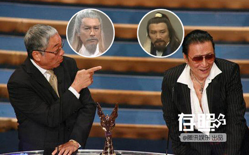 Chân Tử Đan, Triệu Văn Trác quyết 'không đội trời chung' ảnh 2