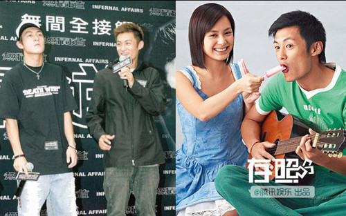 Chân Tử Đan, Triệu Văn Trác quyết 'không đội trời chung' ảnh 4