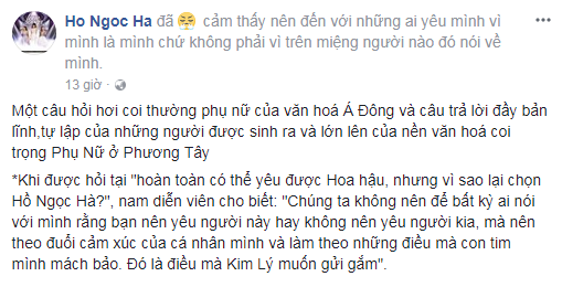 'Có thể yêu được hoa hậu, vì sao chọn Hồ Ngọc Hà?' ảnh 1