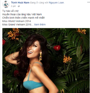 Người hâm mộ động viên, chia sẻ với những cố gắng của Nguyễn Thị Loan tại Miss Universe ảnh 2