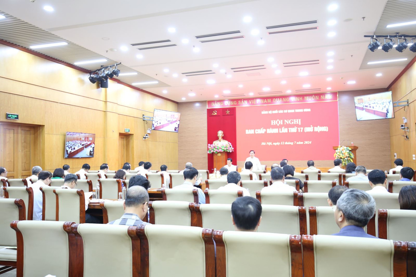 Hội nghị Ban Chấp hành Đảng bộ Khối lần thứ 17 khóa XIII.