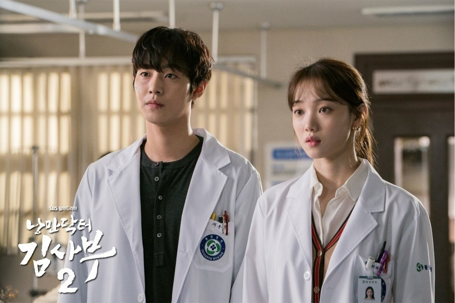 1. Dr. Romantic 3 (Người thầy y đức 3): Sau hai mùa thành công, Dr. Romantic trở lại với phần mới, tiếp tục là câu chuyện về cuộc chiến giành giật sự sống cho bệnh nhân của những y bác sĩ chân chính tại bệnh viện tư thiếu thốn cơ sở vật chất ở thị trấn nhỏ Hàn Quốc. 1. Dr. Romantic 3 (Người thầy y đức 3): Sau hai mùa thành công, Dr. Romantic trở lại với phần mới, tiếp tục là câu chuyện về cuộc chiến giành giật sự sống cho bệnh nhân của những y bác sĩ chân chính tại bệnh viện tư thiếu thốn cơ sở vật chất ở thị trấn nhỏ Hàn Quốc.