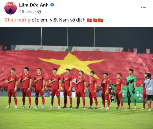 Diễn viên Đức Anh.