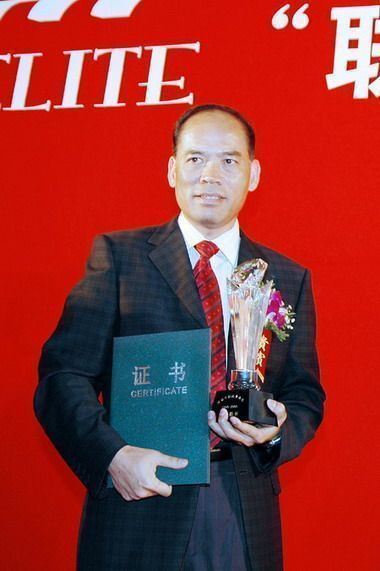 Về hưu 4 năm, quan tham 2.000 tỷ không thoát 'lưới trời' ảnh 1