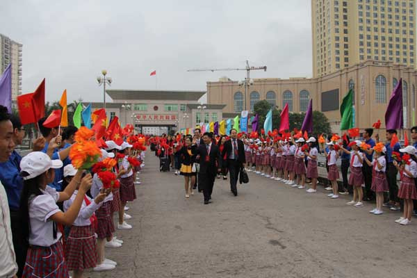 Chào đón hơn 200 đại biểu thanh niên Trung Quốc ảnh 2