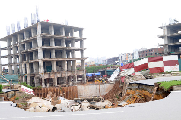 Vị trí sạt lở 