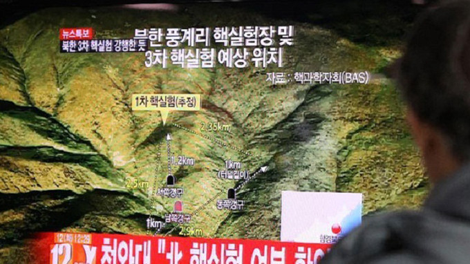  Chương trình thời sự Hàn Quốc đưa tin về việc thử nghiệm hạt nhân của CHDCND Triều Tiên - Ảnh: Xinhua 