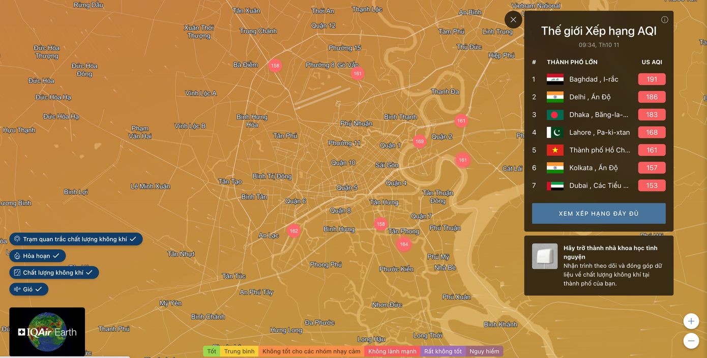 Sáng 11/10, nhiều khu vực tại TPHCM có chất lượng không khí không tốt. Nguồn: Ứng dụng quan trắc không khí Air Visual