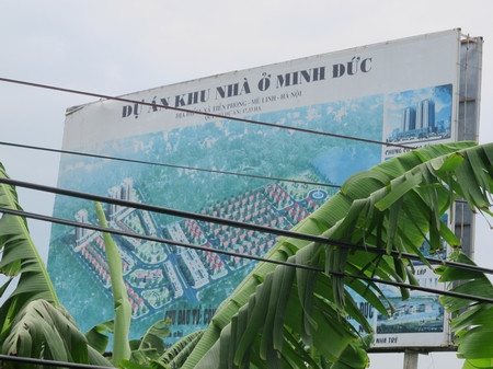 Dự án KĐT Minh Đức rộng 17,1 ha do công ty TNHH Minh Đức là chủ đầu tư. Được UBND tỉnh Vĩnh Phúc đã chấp thuận chủ trương cho thực hiện dự án từ năm 2008, nhưng hiện tại Công ty TNHH Minh Đức vẫn chưa hoàn thành việc đền bù giải phóng mặt bằng dự án. Tuy nhiên, trên thị trường dự án này đã được chào bán cho các khách hàng dưới hình thức huy động vốn lên đến 80% tổng giá trị lô đất