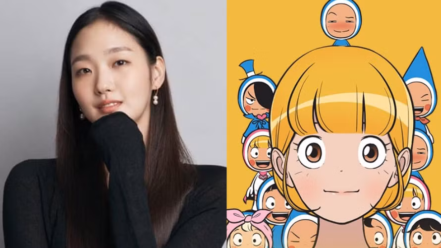 Kim Go Eun trong vai Yumi.