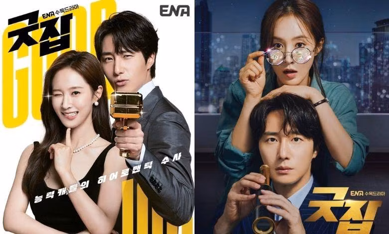 Jung Il Woo và Yuri hợp tác cùng nhau với 2 tác phẩm liên tiếp: Bossam: Steal the Fate và Good Job.