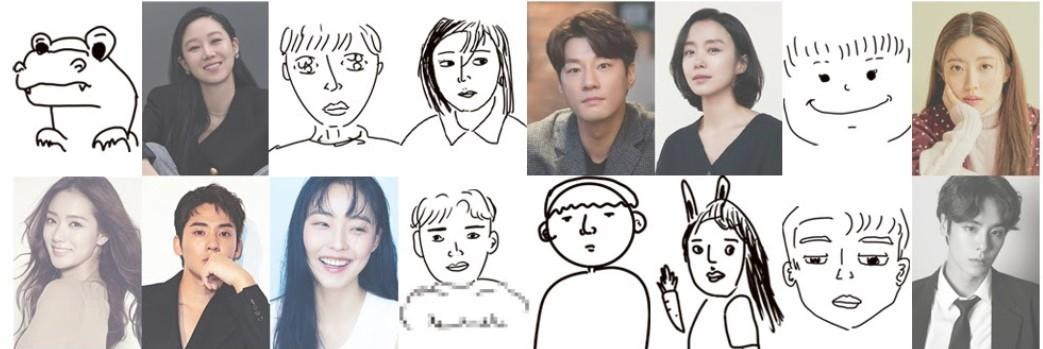 Chân dung các nghệ sĩ Soop Entertainment bởi Choi Woo Shik. Chân dung các nghệ sĩ Soop Entertainment bởi Choi Woo Shik.