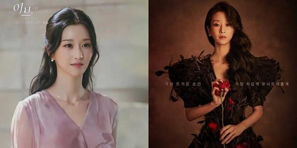 Seo Ye Ji trở lại cực quyến rũ với Eve, có thể thấy nữ diễn viên đã gầy đi rất nhiều so với khoảng thời gian trước. Seo Ye Ji trở lại cực quyến rũ với Eve, có thể thấy nữ diễn viên đã gầy đi rất nhiều so với khoảng thời gian trước.