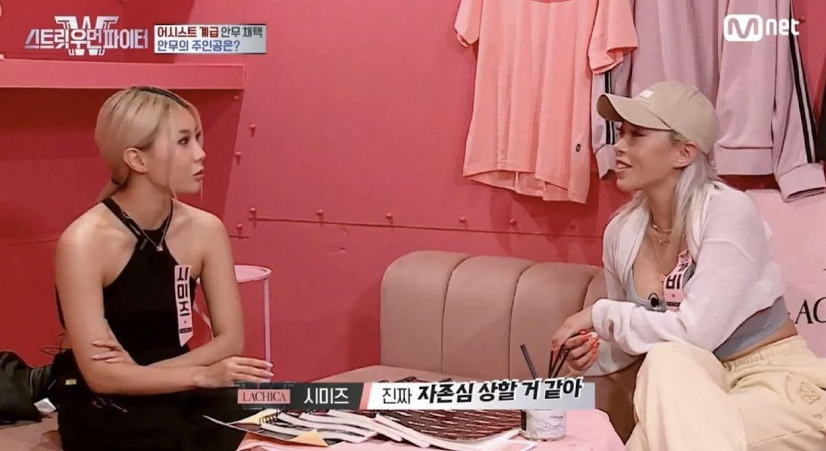 Hai vũ công Gabi và Shimizu đến từ LACHICA nhận xét: “Với sự thể hiện này mà Lee Chaeyeon được chọn thì tôi nghĩ rằng bản thân mình sẽ không thấy vui vẻ chút nào đâu. Chúng tôi kiếm tiền từ việc biên đạo mà”.