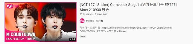 Rất ít khi xảy ra trường hợp ca khúc chủ đề lại ít views hơn một bài hát phụ trong album