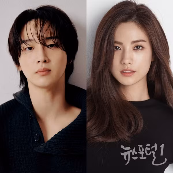 Các nhà sản xuất của bộ phim truyền hình sắp tới cho biết, My Man Is Cupid sẽ giống như một ốc đảo dành cho những khán giả đã từng khao khát một câu chuyện tình lãng mạn giả tưởng. My Man Is Cupid dự kiến khởi chiếu vào năm 2022.