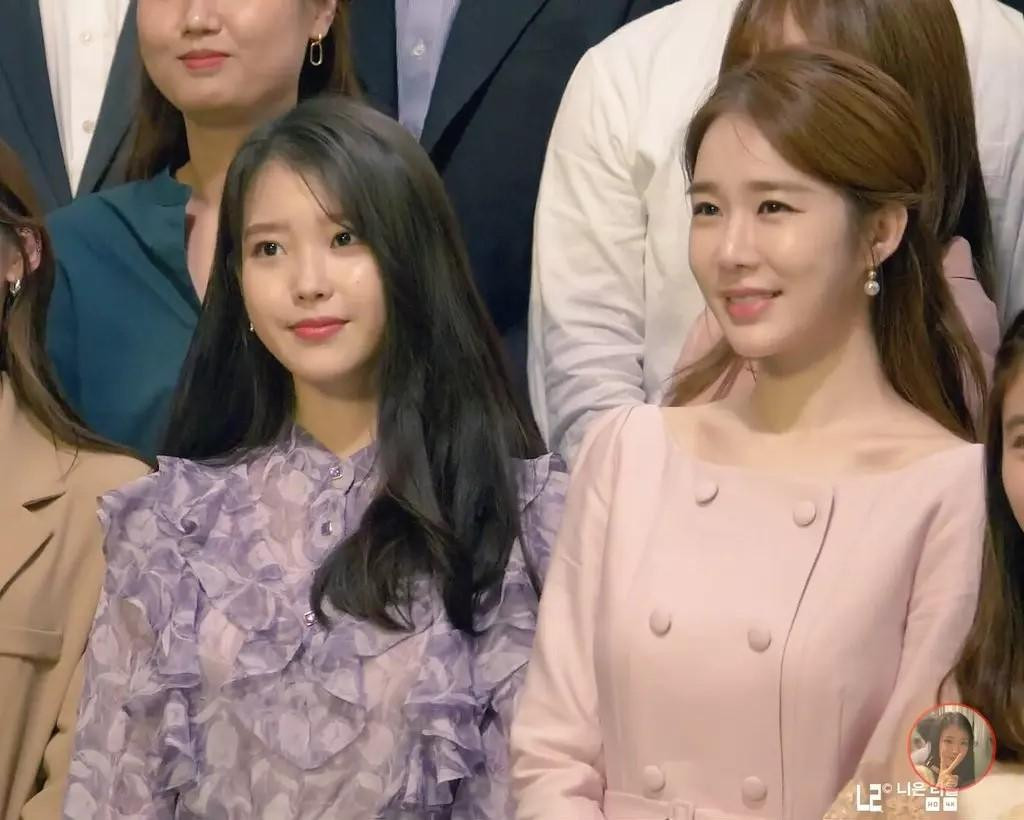 Tình bạn của IU và Yoo In Ah là một trong những mối quan hệ lâu bền nhất K-pop. Tình bạn của IU và Yoo In Ah là một trong những mối quan hệ lâu bền nhất K-pop.