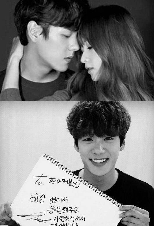 Trước đây, Kwak Si Yang đã từng hợp tác cùng Hani trong một shoot hình quảng cáo và “gây bão” về độ sexy cũng như “hợp rơ”. Khán giả vô cùng kỳ vọng vào “phản ứng hóa học” giữa Kwak Si Yang và Hani trong lần tái hợp này.