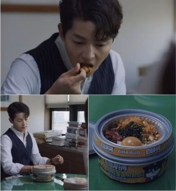 Sự cố trong phim Vincenzo phát trên Đài tvN xuất hiện món bibimbap là nhãn hiệu của Trung Quốc, buộc Song Joong Ki với tư cách là diễn viên chính trong phim ngay sau tập cuối đã gửi lời xin lỗi vì vụ việc làm cho nhiều khán giả tại Hàn Quốc thất vọng. Anh cho biết quảng cáo đồ ăn Trung Quốc xuất hiện trong phim là sự cố ngoài ý muốn.