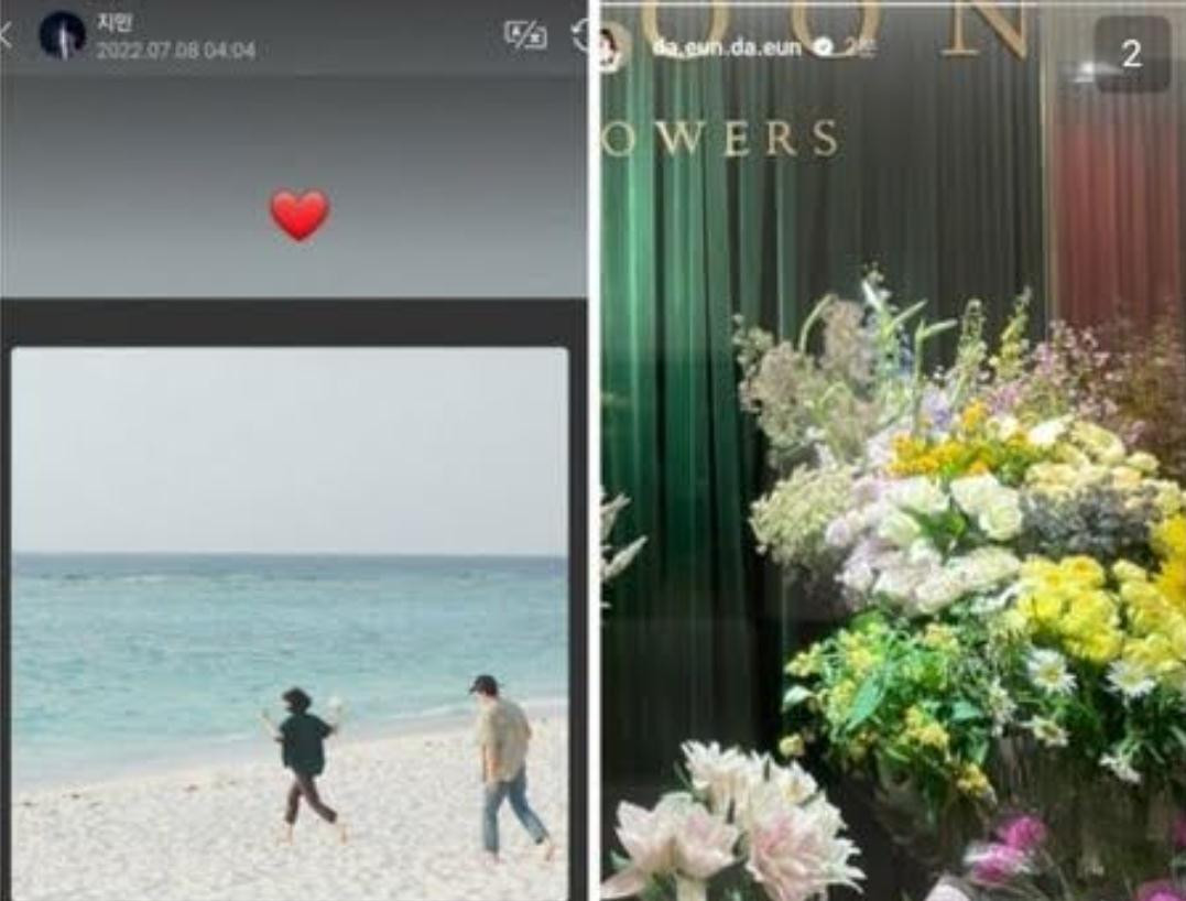 “Cặp đôi” đã đăng story trên Instagram vào cùng ngày (8/7) chỉ cách nhau 4 phút. “Cặp đôi” đã đăng story trên Instagram vào cùng ngày (8/7) chỉ cách nhau 4 phút.