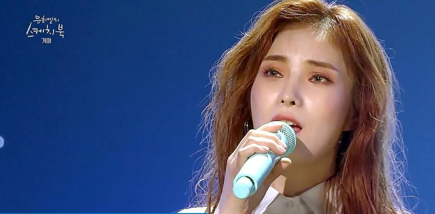 &quot;Nữ hoàng nhạc phim” Gummy sẽ hát tặng &quot;cặp đôi tân lang tân tương&quot;.