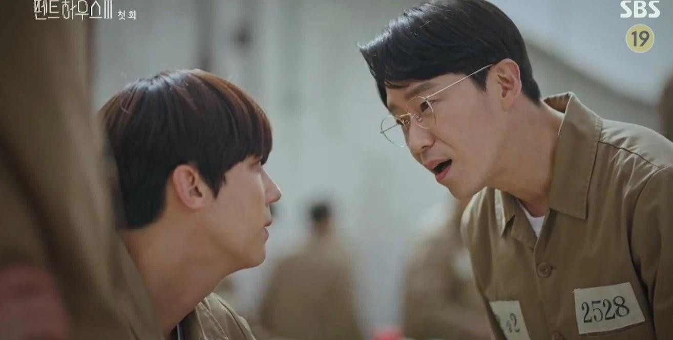 Với thời lượng 90 phút/ tập, Penthouse 3 sẽ đều đặn lên sóng vào thứ 6 hàng tuần. Với thời lượng 90 phút/ tập, Penthouse 3 sẽ đều đặn lên sóng vào thứ 6 hàng tuần.