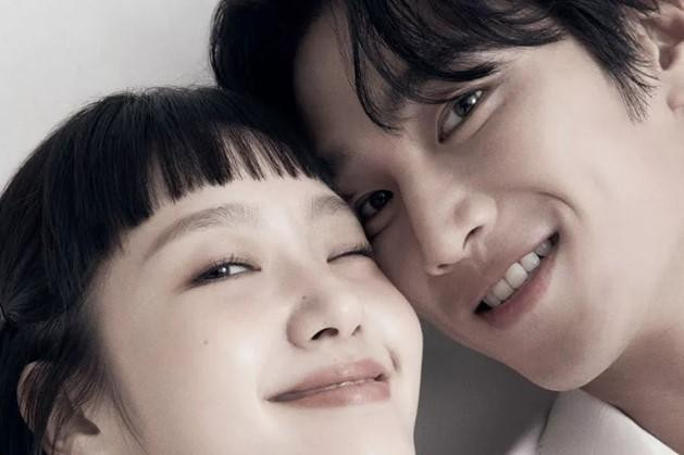 Kim Go Eun hiện đang cùng Ahn Bo Hyun có sự thể hiện xuất sắc trong 'Yumi’s Cells' Kim Go Eun hiện đang cùng Ahn Bo Hyun có sự thể hiện xuất sắc trong 'Yumi’s Cells'