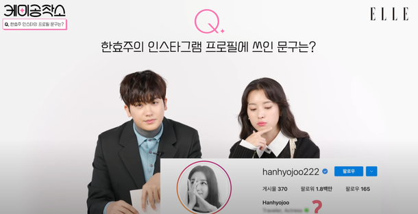 Han Hyo-Joo và Park Hyung-Sik đang tạo phản ứng hóa học 'rực lửa' trong Happiness.