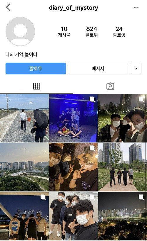 'Nam thần mắt đẹp nhất K-pop' lộ bằng chứng 'u mê' Ryujin (ITZY) khiến fans cũng 'rớt đài' ảnh 8