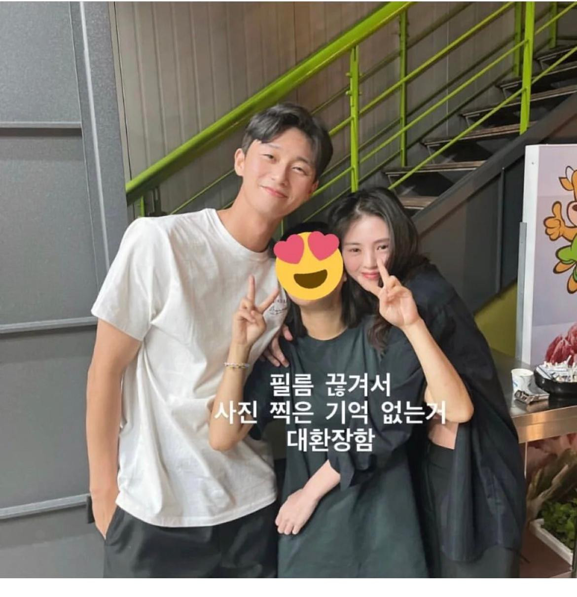 Trước tin đồn hẹn hò của Park Min Young, 'tổng tài' Park Seo Joon lại dường như đang vui vẻ bên cạnh 'tiểu tam đình đám nhất xứ Hàn' Han So Hee.