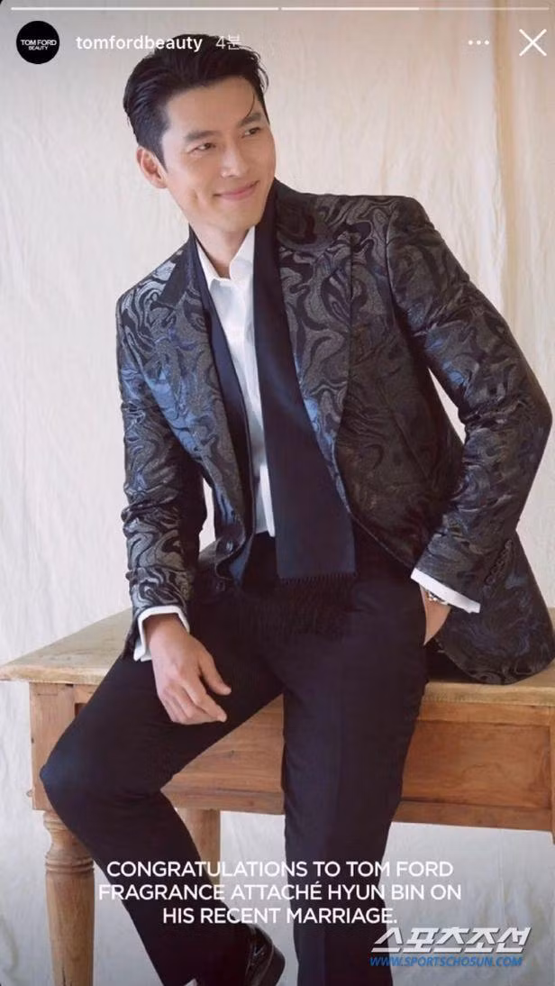 Kim Hyun Bin hiện đang là đại sứ cho nước hoa Tom Ford.