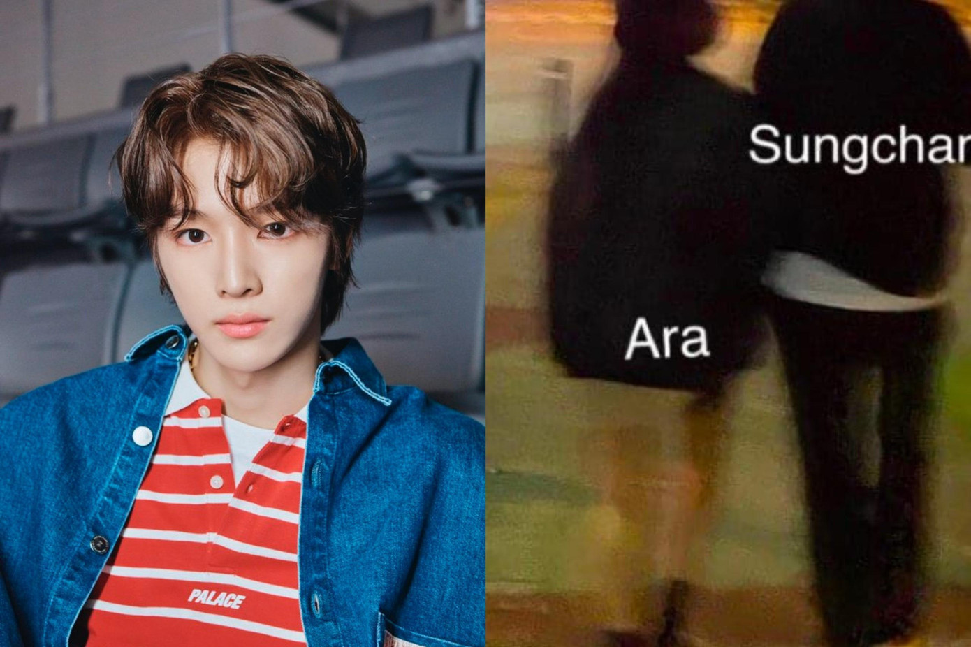 Bức ảnh được cho là Sungchan và Ara khi còn là thực tập sinh.