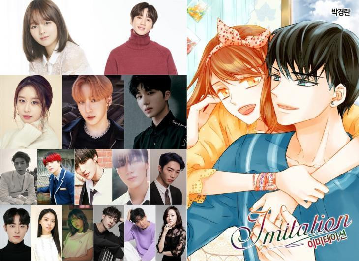 Dự kiến Imitation KBS sẽ ra mắt khán giả vào 7/5 tới đây. Dự kiến Imitation KBS sẽ ra mắt khán giả vào 7/5 tới đây.