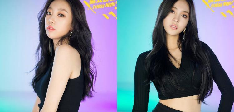 Nahyun và Sumin Nahyun và Sumin